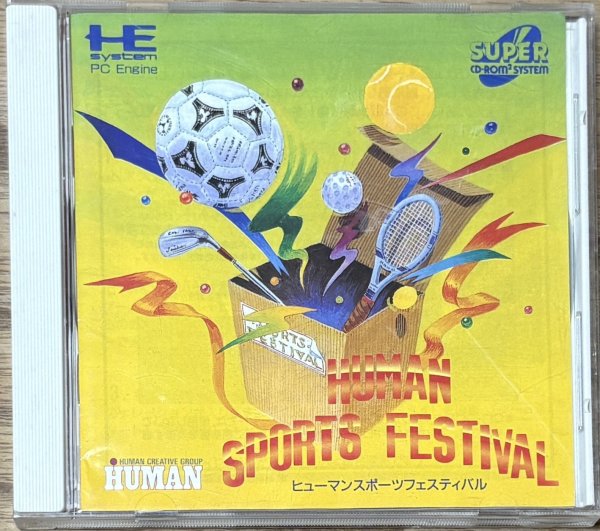 Photo1: Human Sports Festival (ヒューマン スポーツフェスティバル) (1)