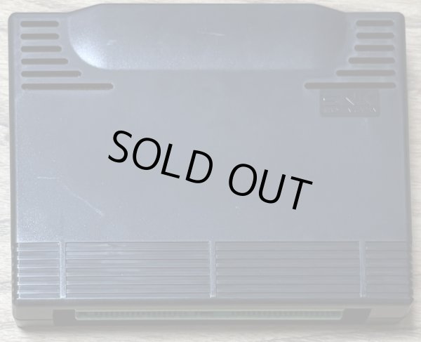 Photo8: Samurai Shodown / Samurai Spirits (サムライスピリッツ) [Boxed] (8)