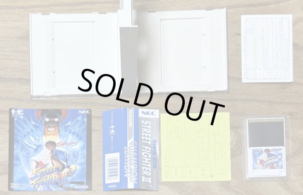 Photo3: Street Fighter II' (Dash) Champion Edition (ストリートファイターII') (3)