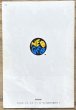 Photo6: Samurai Shodown / Samurai Spirits (サムライスピリッツ) [Boxed] (6)