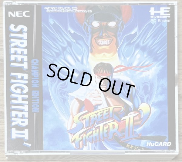 Photo1: Street Fighter II' (Dash) Champion Edition (ストリートファイターII') (1)