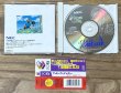Photo3: Blue Breaker: Ken yori mo Hohoemi o (ブルーブレイカー〜剣よりも微笑みを〜) (3)