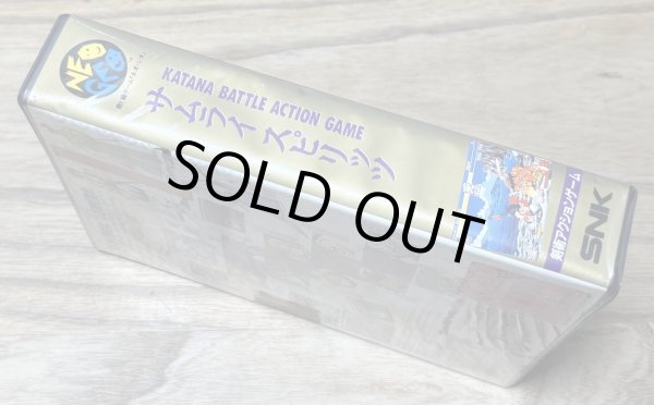 Photo3: Samurai Shodown / Samurai Spirits (サムライスピリッツ) [Boxed] (3)