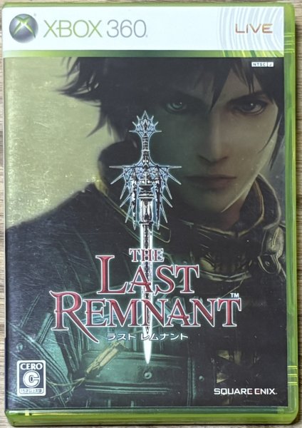 Photo1: The Last Remnant (ラストレムナント) (1)