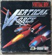Photo1: Vertical Force (バーティカルフォース) [Boxed] (1)