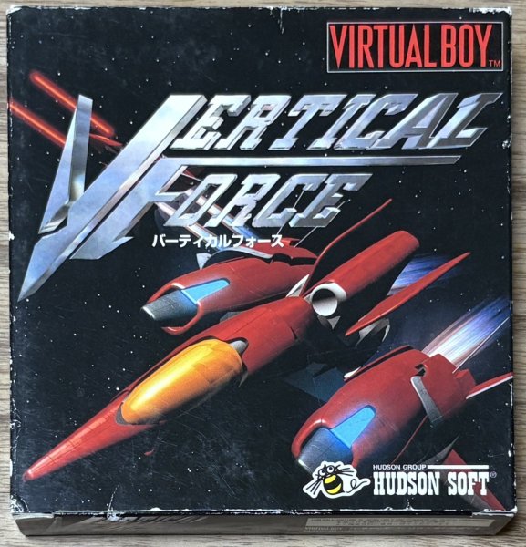 Photo1: Vertical Force (バーティカルフォース) [Boxed] (1)