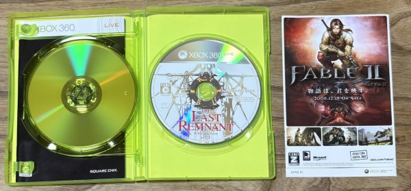Photo4: The Last Remnant (ラストレムナント) (4)