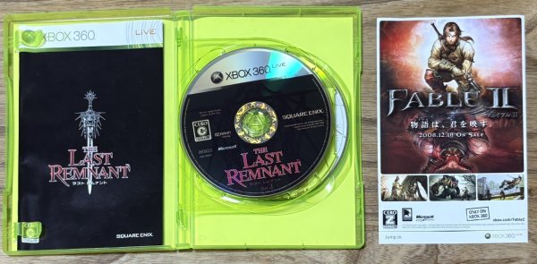 Photo3: The Last Remnant (ラストレムナント) (3)