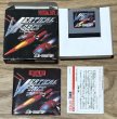 Photo7: Vertical Force (バーティカルフォース) [Boxed] (7)