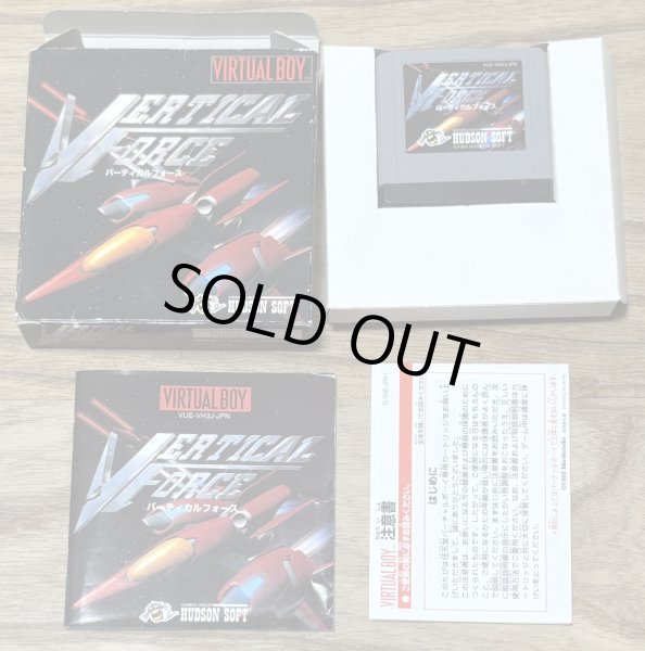 Photo7: Vertical Force (バーティカルフォース) [Boxed] (7)