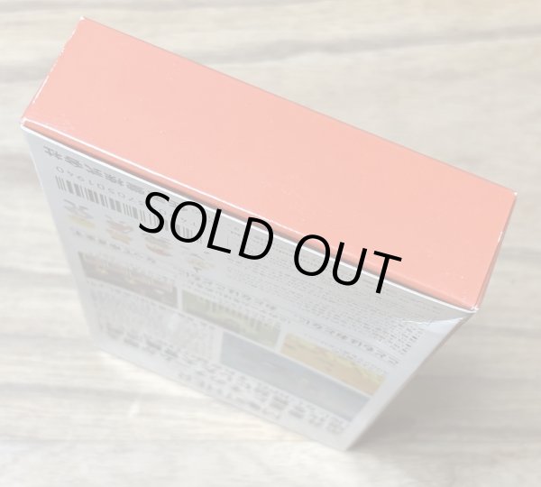 Photo6: Earthbound / Mother 2 (MOTHER2 ギーグの逆襲) {Boxed] (6)