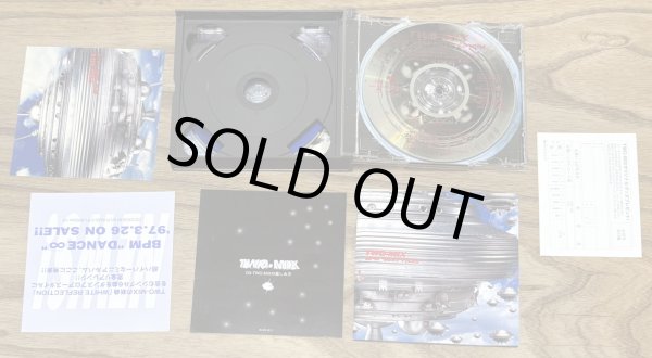 Photo4: Two-Mix - BPM "BEST FILES" (CD + CD-ROM version) (4)