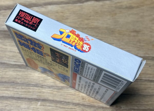 Photo4: Virtual Pro Yakyu '95 Professional Baseball (バーチャルプロ野球95) [Boxed] (4)