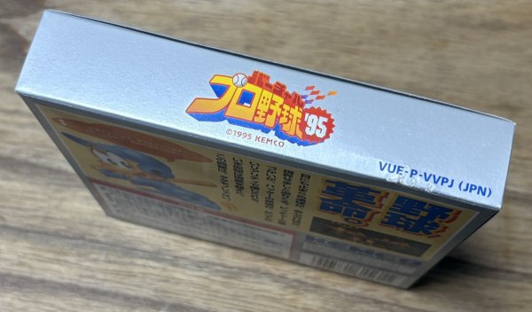 Photo3: Virtual Pro Yakyu '95 Professional Baseball (バーチャルプロ野球95) [Boxed] (3)