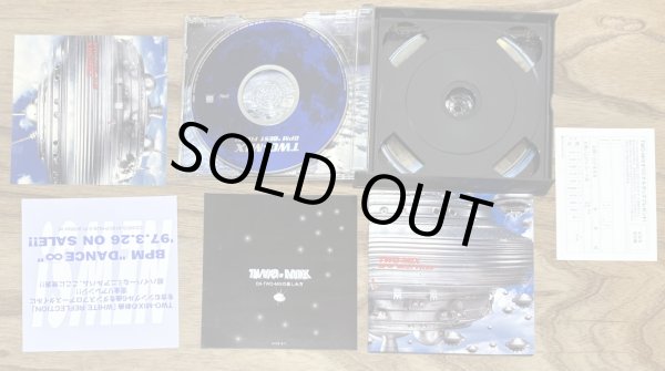 Photo3: Two-Mix - BPM "BEST FILES" (CD + CD-ROM version) (3)