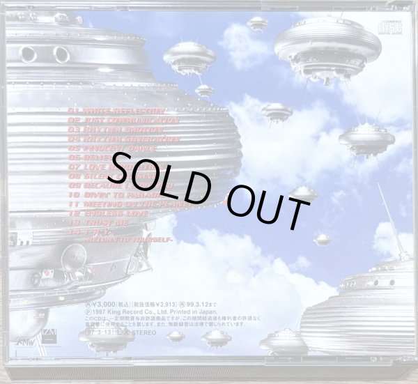 Photo2: Two-Mix - BPM "BEST FILES" (CD + CD-ROM version) (2)