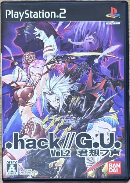 Photo1: .hack//G.U. Vol. 2//Reminisce (.hack//G.U. Vol.2 君想フ声) (1)