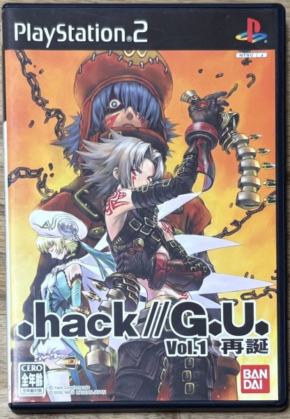 Photo1: .hack//G.U. Vol. 1//Rebirth (.hack//G.U. Vol.1 再誕) (1)