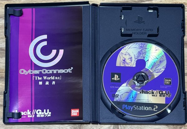 Photo3: .hack//G.U. Vol. 2//Reminisce (.hack//G.U. Vol.2 君想フ声) (3)