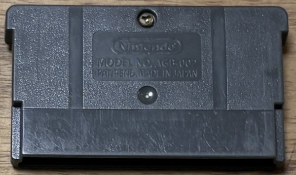 Photo2: Sonic Advance (ソニック アドバンス) (2)