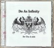 Photo1: Do as Infinity - Do the A-Side (A-Side of their Singles Album) [2CD version] (1)