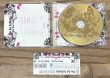 Photo3: Do as Infinity - Do the A-Side (A-Side of their Singles Album) [2CD version] (3)