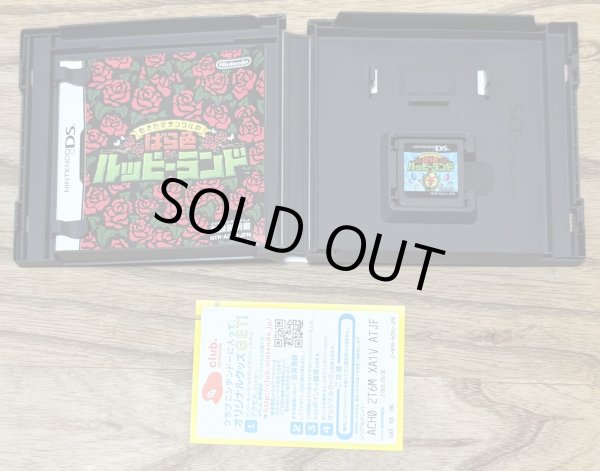 Photo3: Freshly-Picked Tingle's Rosy Rupeeland (もぎたてチンクルのばら色ルッピーランド) (3)