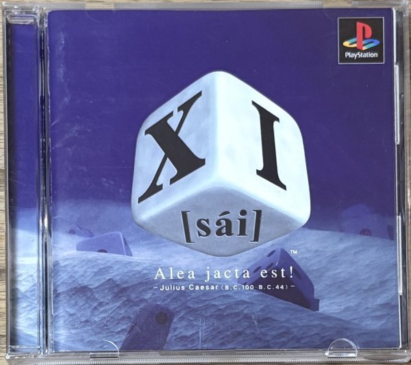 Photo1: Devil Dice / XI [sai] (1)