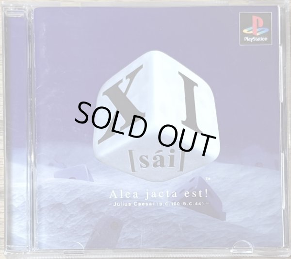 Photo1: Devil Dice / XI [sai] (1)