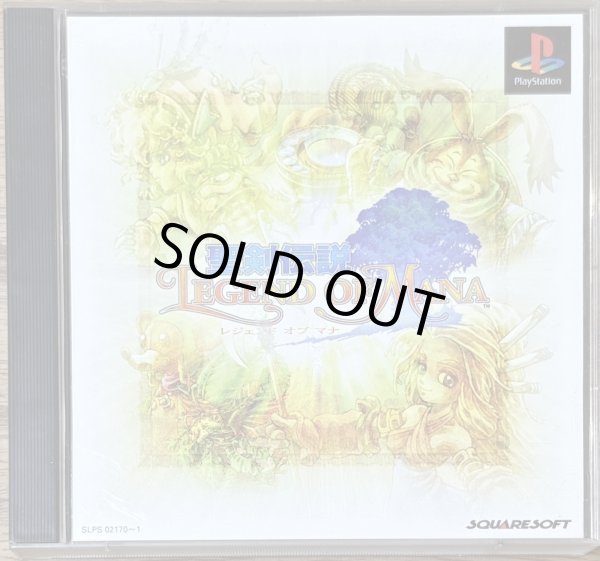 Photo1: Seiken Densetsu: Legend of Mana (聖剣伝説 レジェンド·オブ·マナ) (1)