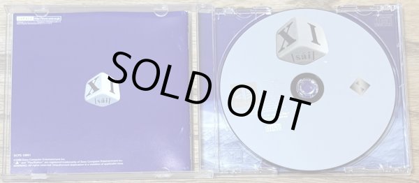 Photo3: Devil Dice / XI [sai] (3)