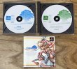 Photo3: Seiken Densetsu: Legend of Mana (聖剣伝説 レジェンド·オブ·マナ) (3)