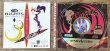 Photo5: Nights into Dreams (ナイツ) (5)