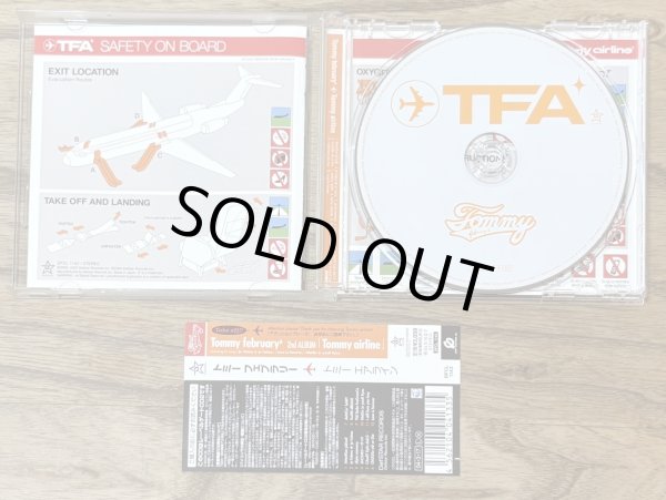 Photo3: Tommy february6 - ✈Tommy airline (3)