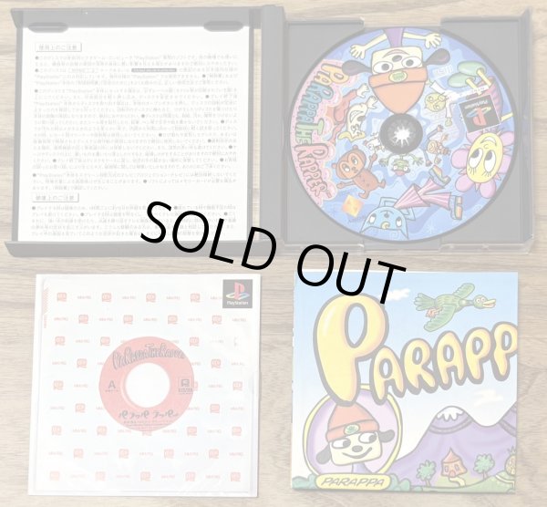Photo3: PaRappa the Rapper (パラッパラッパー) (3)