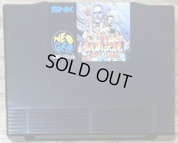 Photo7: Fatal Fury Special / Garou Densetsu Special (餓狼伝説スペシャル) [Boxed] (7)