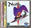 Photo1: Nights into Dreams (ナイツ) (1)