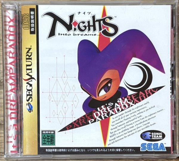 Photo1: Nights into Dreams (ナイツ) (1)