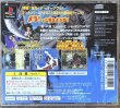 Photo2: Shaman King: Spirit of Shamans (シャーマンキング スピリット オブ シャーマンズ) (2)