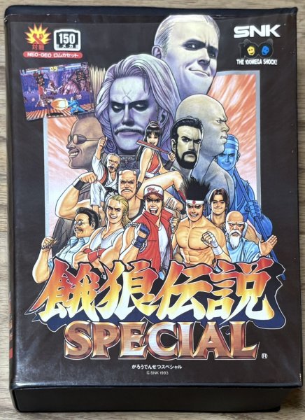 Photo1: Fatal Fury Special / Garou Densetsu Special (餓狼伝説スペシャル) [Boxed] (1)