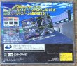 Photo2: Daytona USA (デイトナUSA) (2)