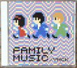 Photo1: YMCK - Family Music (1)