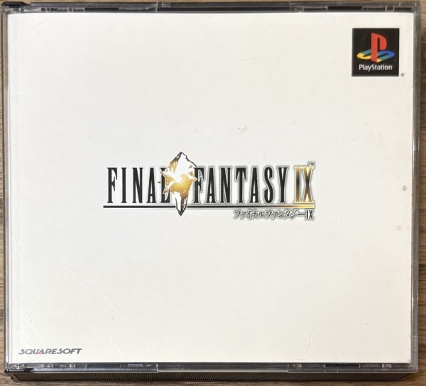 Photo1: Final Fantasy IX (ファイナルファンタジーIX) (1)