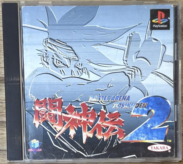 Photo1: Battle Arena Toshinden 2 (闘神伝2) (1)