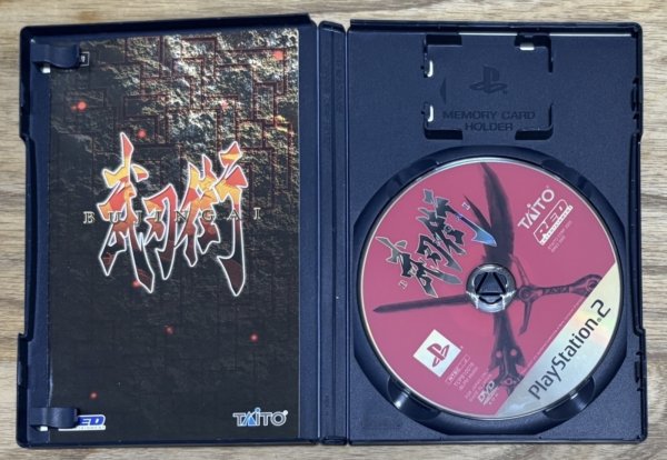 Photo3: Bujingai (武刃街)  (3)