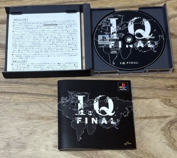 Photo3: I.Q.: Intelligent Qube FINAL / I.Q Final  (3)