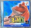 Photo1: Dance Dance Revolution 3rd Mix (ダンスダンスレボリューション 3rd Mix) (1)