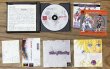 Photo3: Tales of Destiny (テイルズ オブ デスティニー) (3)