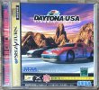 Photo1: Daytona USA Circuit Edition (デイトナＵＳＡ サーキット エディション)  (1)
