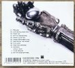 Photo2: TWO-MIX - BPM 150 Max w/ slipcase and sticker (2)